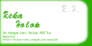 reka holop business card